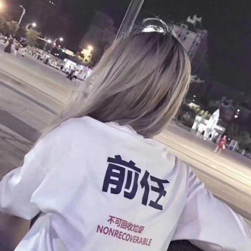 2024Ůͷ˸ܵ޾ůҸ
