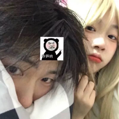 ʺѧõͷ񣬷·˴İ