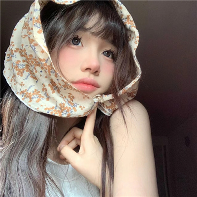 Ůͷ˰