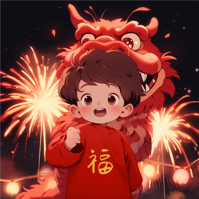 2024ͷϲ