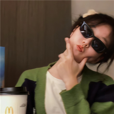 ŷŮͷ