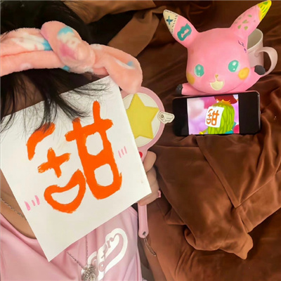 ŶҸͷȫ