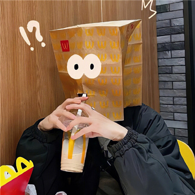 ײŮͷ˰