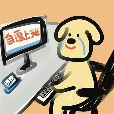 Ȱĳɰͷϼ