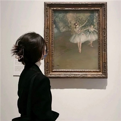 Ůͷ