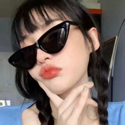 źÿŮͷ˺ܸ