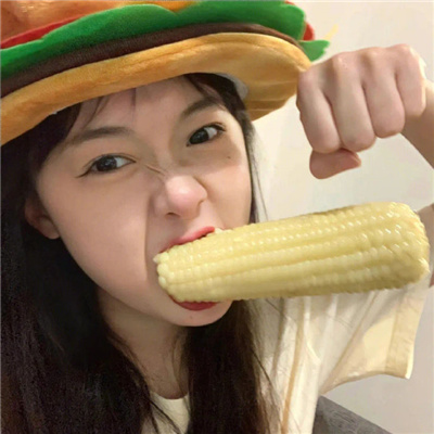 Ůͷ˺и