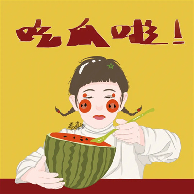 ļרóԹ϶ͷ