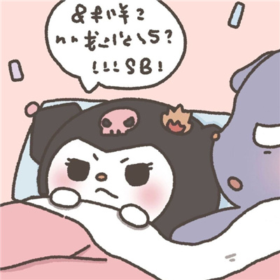 кǿͷһŸ