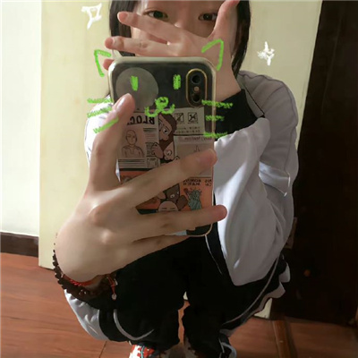 ԾʸŮͷ°