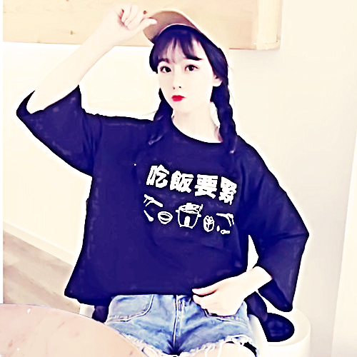 ͷ񣬼¼ǵİ