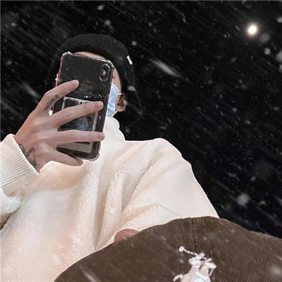 ͷҸĹԸһֱдȥ