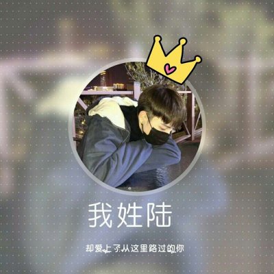 Դ30곬ק˧ͷ֣ʲôлʹڵ