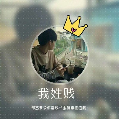Դ30곬ק˧ͷ֣ʲôлʹڵ