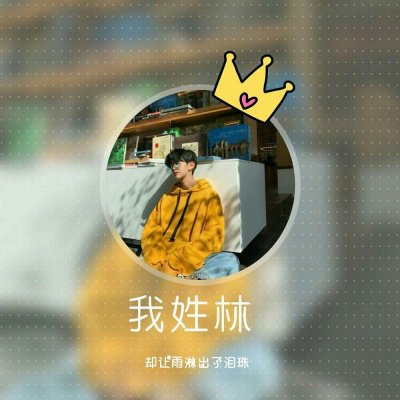 Դ30곬ק˧ͷ֣ʲôлʹڵ