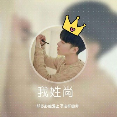 Դ30곬ק˧ͷ֣ʲôлʹڵ