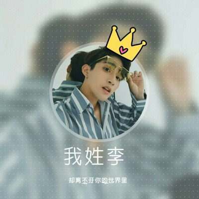 Դ30곬ק˧ͷ֣ʲôлʹڵ