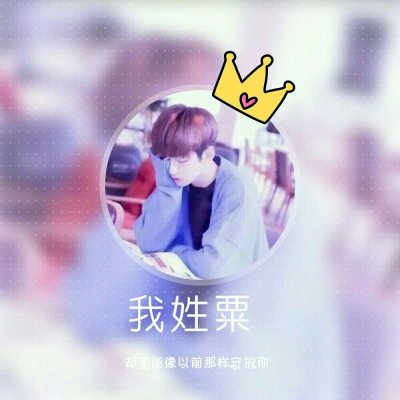 Դ30곬ק˧ͷ֣ʲôлʹڵ