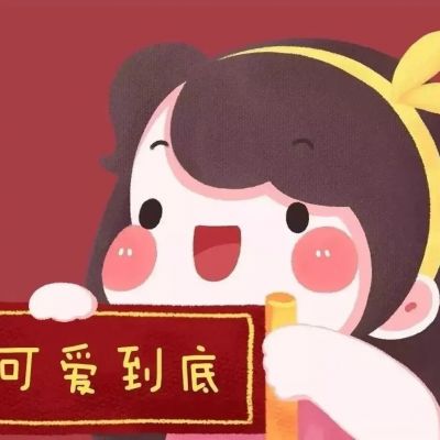 رµͷͨһԣŰ鲢ȥӪ